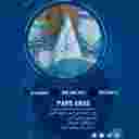 پارس ارس